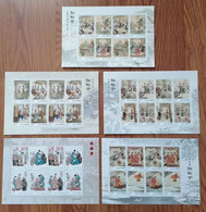 China Dream Of Red Masion Sheet Serie 1-5 Complet Set MNH** - Collections, Lots & Séries