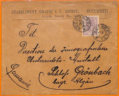 99469 - ROMANIA  - Postal History -  COVER   To  GERMANY  1896 - Briefe U. Dokumente
