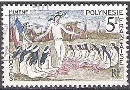 POLYNESIE - Himene - Oblitérés