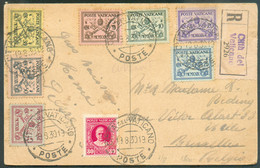 Carte Postale Recommandée De CITTA DEL VATICANO 19.8.1930 Vers Bruxelles  - 19543 - Covers & Documents