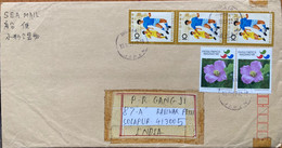 JAPAN 2007, FOOTBALL,FLOWER 5 STAMPS NIGATA CITY CANCELLATION COVER TO INDIA - Lettres & Documents