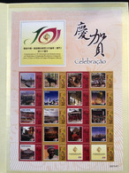 2012 PERSONALIZED STAMP-#S104 OSD REIMP 10TH ANNI. OF THE ESTABLISHMENT OF MACAU FORUM, SHEET W\FOLDER - Storia Postale