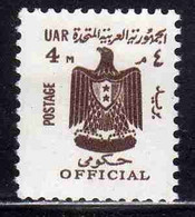 UAR EGYPT EGITTO 1966 1968 OFFICIAL STAMPS ARMS EAGLE 4m MNH - Service