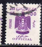 UAR EGYPT EGITTO 1966 1968 OFFICIAL STAMPS ARMS EAGLE 55m USED USATO OBLITERE' - Service