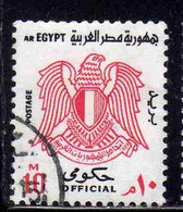 UAR EGYPT EGITTO 1972 OFFICIAL STAMPS ARMS EAGLE 10m USED USATO OBLITERE' - Service