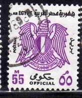 UAR EGYPT EGITTO 1972 OFFICIAL STAMPS ARMS EAGLE 55m USED USATO OBLITERE' - Dienstzegels