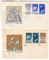 Espace - Satellites - Roumanie - Lettre FDC De 1958 - Oblit Exposition De Bruxelles -  Atomium - Valeur ± 60 Euros - Covers & Documents