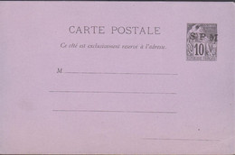 1892. SAINT-PIERRE-MIQUELON. CARTE Postale SPM / 10 C. COLONIES POSTES REP. FRANCAISE .  - JF430758 - Brieven En Documenten