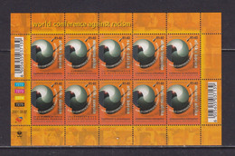 SOUTH AFRICA - 2001 Against Racism Miniature Sheet As Scan - Nuovi