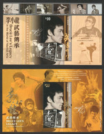 Hong Kong 2020 Bruce Lee’s Legacy In The World Of Martial Arts M/S MNH Cinema Unusual (embossed, Hot Foil Stamping) - Ungebraucht