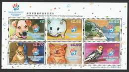 Hong Kong 2021 Society For The Prevention Of Cruelty To Animals M/S MNH Fauna Dog Hamster Turtle Rabbit Cat Bird Animal - Ungebraucht