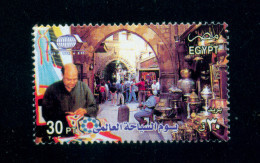 EGYPT / 2003 /  / WORLD TOURISM DAY / KHAN EL KHALILI / DMT / WTD / BTD / HANDCRAFTS / MNH / VF - Unused Stamps