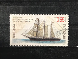 Bulgarije / Bulgaria - Zeilschepen (0.65) 2014 - Gebruikt