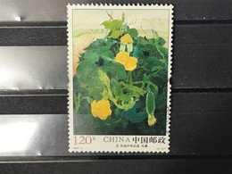 China - Schilderijen (1.20) 2020 - Used Stamps