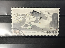 China - Schilderijen (1.50) 2020 - Used Stamps