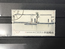 China - Schilderijen (1.50) 2020 - Gebruikt
