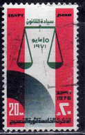 UAR EGYPT EGITTO 1976 5th ANNIVERSARY OF RECTIFICATION MOVEMENT SCALES OF JUSTICE 20m USED USATO OBLITERE' - Gebraucht