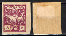 BATUM - 1919 - STEMMA - 3 R - MH - Batum (1919-1920)