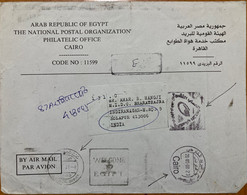 EGYPT 1998, WELCOME TO EGYPT SLOGAN,CAIRO CANCEL, TRANGLE POSTMARK, USED COVER TO INDIA - Lettres & Documents