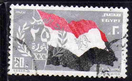 UAR EGYPT EGITTO 1977 ANNIVERSARY OF 23rd REVOLUTION FLAG AND 25 20m USED USATO OBLITERE' - Gebraucht