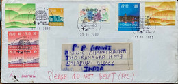 HONG KONG 2002, HIGH VALUE 10$ ,TIGER BULL, ATM SELF ADHESIVE,BUILDING,VIEW OF CITY 6 STAMPS USED COVER TO INDIA - Covers & Documents