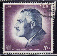UAR EGYPT EGITTO 1970 GAMAL ABDEL NASSER 200m USED USATO OBLITERE' - Used Stamps