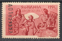 WW2 War AID Consiliul De Patronaj Charity 1942 Romania Vignette Label Cinderella / Tax Revenue FRUIT Grape Pear Apple - Autres & Non Classés