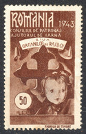 Children Boy WW2 War AID Consiliul De Patronaj Charity 1943 Romania Vignette Label Cinderella / Tax Revenue - Autres & Non Classés