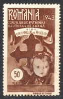 Children Boy WW2 War AID Consiliul De Patronaj Charity 1943 Romania Vignette Label Cinderella / Tax Revenue - Sonstige & Ohne Zuordnung