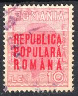 Romania 1947 - Stempelmarke - Fiscal Tax Revenue Stamp 10 LEI - Overprint Republica Populară Română - Steuermarken