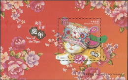 2022 HONG KONG YEAR OF THE TIGER MS - Ungebraucht