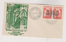 ROMANIA  1957 EXILE EUROPA CEPT Cover - Covers & Documents