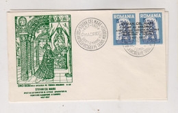 ROMANIA  1957 EXILE EUROPA CEPT Cover - Covers & Documents