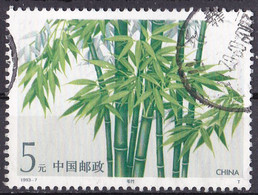 China Volksrepublik Marke Von 1993 O/used (A2-36) - Gebraucht