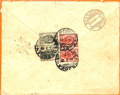 99618 - RUSSIA - Postal History -  COVER From ODESSA To SWITZERLAND  1908 - Briefe U. Dokumente