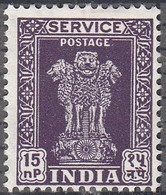 INDIA  SCOTT NO 0143    MINT HINGED   YEAR  1958  WMK 324 - Official Stamps