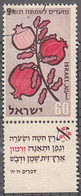 ISRAEL     SCOTT NO 162   USED   YEAR  1959 - Oblitérés (avec Tabs)