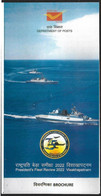 India 2022 NEW ***President's Fleet Review 2022 Vishakhapatnam Navy Ship Submarine Offcial Brochure (**) Inde Indien - Covers & Documents