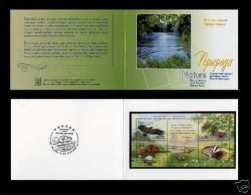 Russia 2005 Booklet Fauna Belarus Joint Issue Nature Wild Animals Eagle Butterfly Beaver Badger Plant Stamps Mi BL79 - Collections