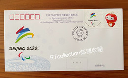 China 2022 - FDC In Commemoration Openning Ceremony Bejing Paralympic Winter Games Sports Chinese Olympic Stamps - 2020-…