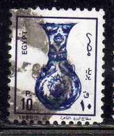 UAR EGYPT EGITTO 1990 ANCIENT ARTIFASCTS VASE 10p USED USATO OBLITERE' - Used Stamps