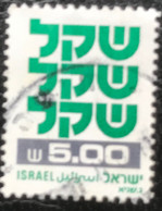 Israël - Israel - C9/52 - (°)used- 1980 - Michel 840 - Sheqel - Oblitérés (sans Tabs)