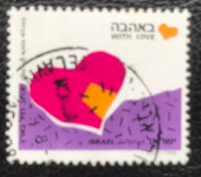 Israël - Israel - C9/52 - (°)used - 1989 - Michel 1148 - Groetzegel - Usados (sin Tab)