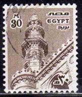 UAR EGYPT EGITTO 1978 1985 1979 AL RIFA'I MOSQUE 30m USED USATO OBLITERE' - Used Stamps