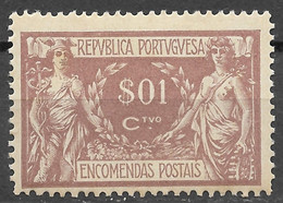 Portugal 1920 - Encomendas Postais - Comercio E Industria - Afinsa 01 - Nuevos