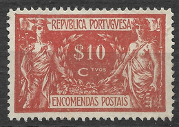 Portugal 1920 - Encomendas Postais - Comercio E Industria - Afinsa 04 - Neufs