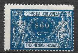 Portugal 1920 - Encomendas Postais - Comercio E Industria - Afinsa 08 - Neufs