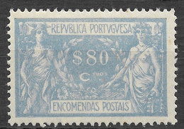 Portugal 1920 - Encomendas Postais - Comercio E Industria - Afinsa 10 - Nuevos