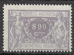 Portugal 1920 - Encomendas Postais - Comercio E Industria - Afinsa 11 - Nuevos