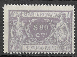 Portugal 1920 - Encomendas Postais - Comercio E Industria - Afinsa 11 - Nuovi